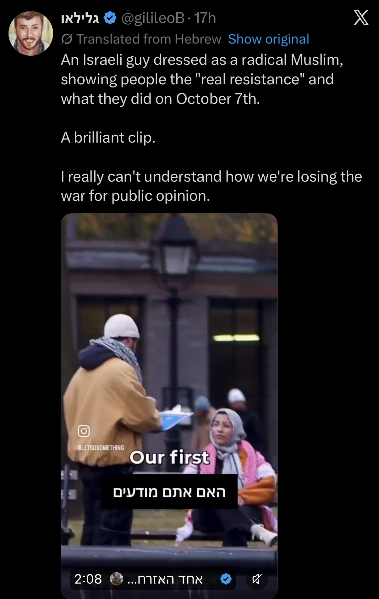 1779016099843.png