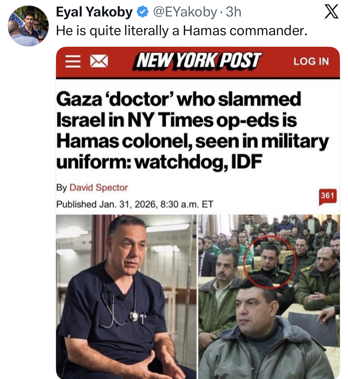 1783723440646.png