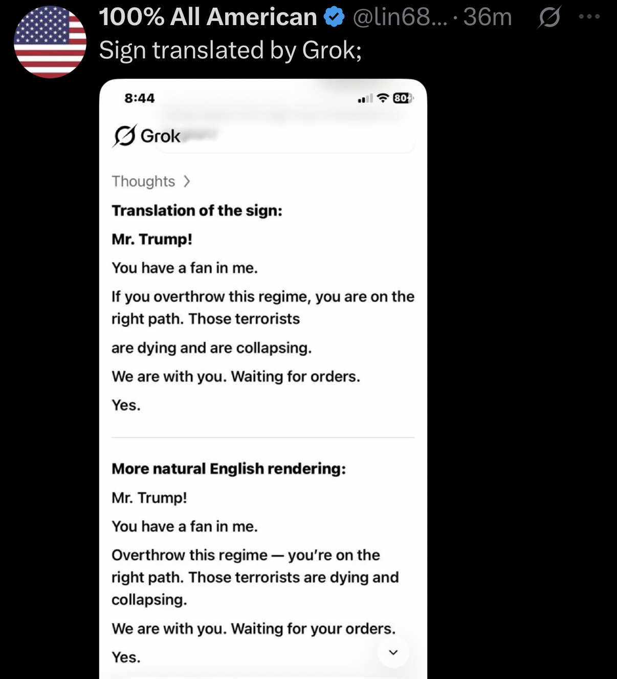 1791865350888.png