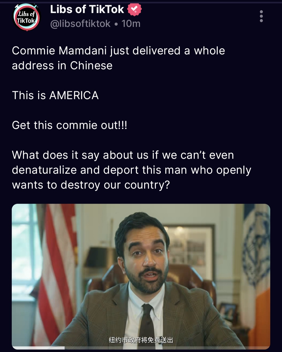 Screenshot_20260816_103547_Truth Social.jpg