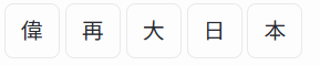 1753103628049.png